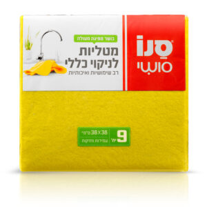 סנו סושי 9 מטליות