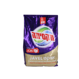 אבקת כביסה מקסימה ז'אוול 1.25 ק"ג