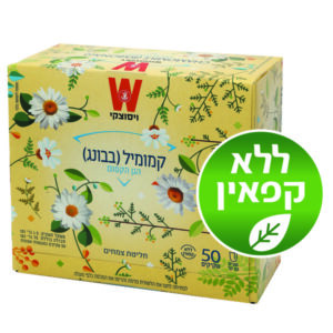תה קמומיל הגן הקסום ויסוצקי 50 יח'
