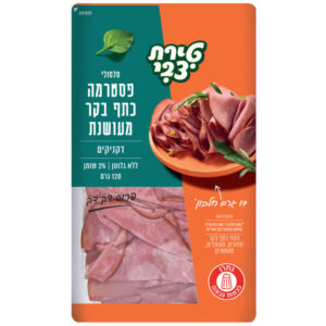 סלסולי כתף בקר טירת צבי 120 גרם