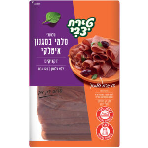 סלמי בסגנון איטלקי טירת צבי