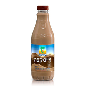 אייס קפה יטבתה 1 ליטר