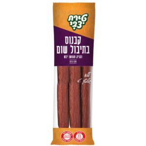 קבנוס בתיבול שום