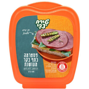 פסטרמה כתף בקר מעושן טירת צבי 400 גר