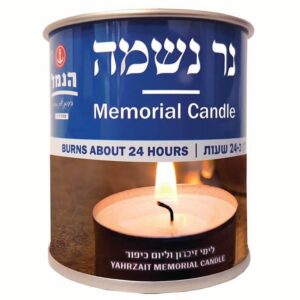 נר נשמה פחית 24 שעות