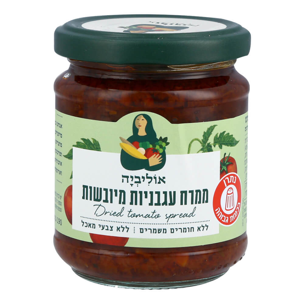 ממרח עגבניות אוליביה