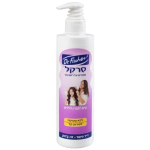 סרקל קרם רוזמרין ד"ר פישר
