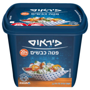 גבינת פטה כבשים 20% פיראוס