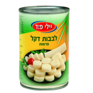 לבבות דקל פרוסות וילי פוד 400 גרם