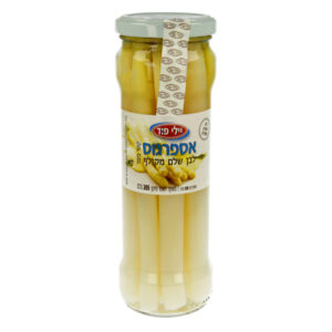 אספרגוס שלם מקולף וילי פוד