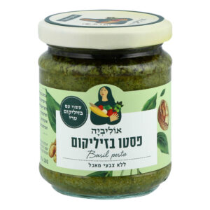 ממרח פסטו בזיליקום אוליביה