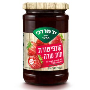 קונפיטורת תות 340 גרם