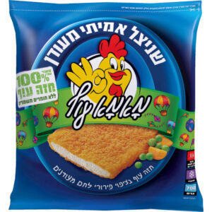 שניצל עוף אמיתי בציפוי מעודן 700 גרם