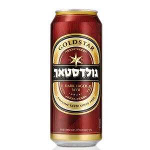 פחית בירה גולדסטאר 500 מ"ל
