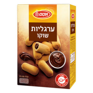 ערגליות שוקו 300 גרם