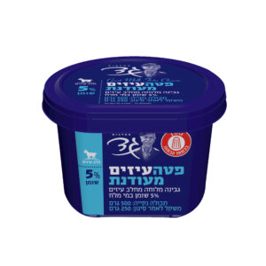 גבינת פטה עיזים מעודנת גד 5%