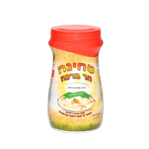 טחינה הר ברכה 1 קילו