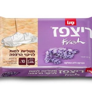 מטליות לרצפה ריצפז בריח לבנדר