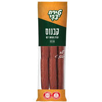 קבנוס מעושן יבש טירת צבי 120 גרם