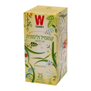 תה קמומיל ולימונית הגן הקסום ויסוצקי