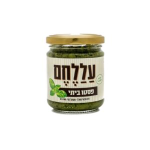 ממרח פסטו עללחם