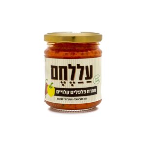 ממרח פלפלים קלויים עללחם