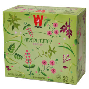 תה לימונית ולואיזה הגן הקסום ויסוצקי 50 יח'