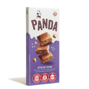 שוקולד קרמל מלוח טבעוני פנדה (סגול)