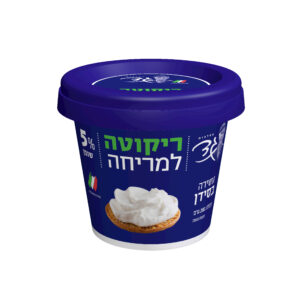 גבינת ריקוטה למריחה טבעית גד 5%