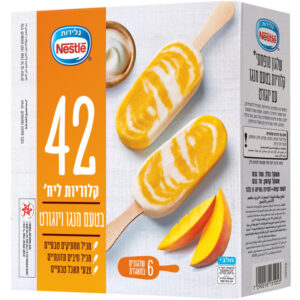 מאגדת לייט מנגו