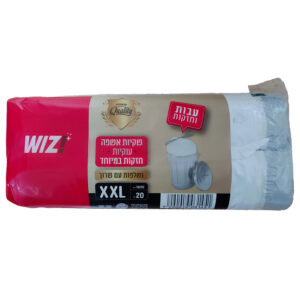 שקיות אשפה WIZ XL עם ידית