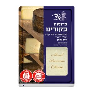 פרוסות פוקורינו 34% 150 גרם גד