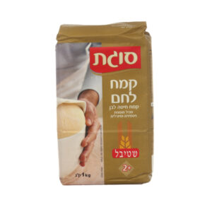 קמח לחם סוגת 1 ק"ג