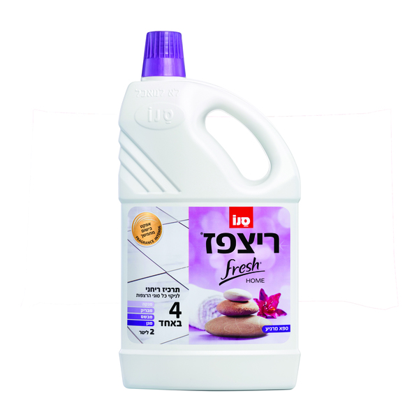 פרש הום בניחוח ספא מרגיע ריצפז