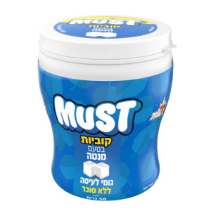 מסטיק מאסט קוביות מנטה (כחול)