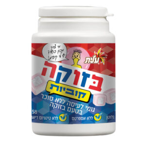 מסטיק צנצנת בזוקה קוביות(אדום כחול)
