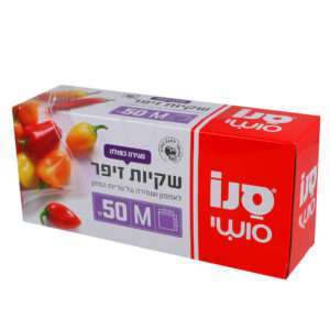 שקיות זיפר סנו 50יחידות M