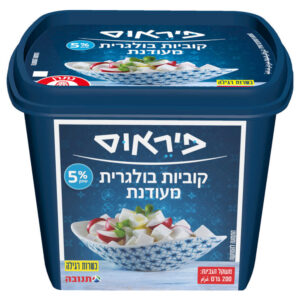 קוביות גבינה בולגרית מעודנת 5% פיראוס 200 ג'
