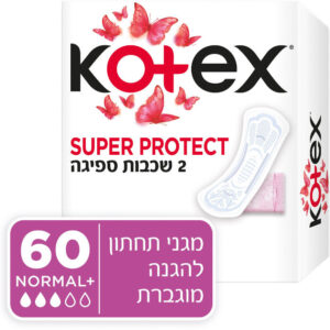 קוטקס מגן תחתון נורמל 60 יחידות