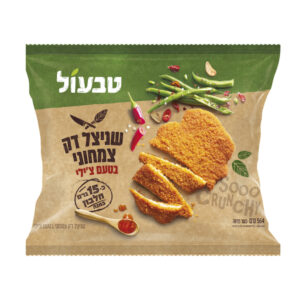 שניצל דק צמחוני בטעם צ'ילי טבעול