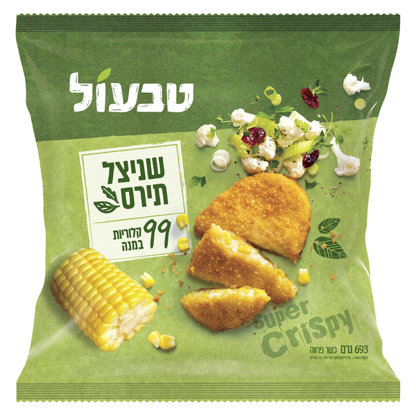 שניצל תירס טבעול 99