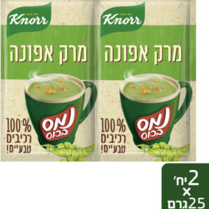 נמס בכוס אפונה רכיבים טבעיים קנור