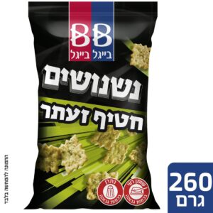 נשנושים זעתר 260 גרם