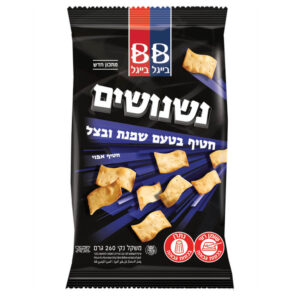 נשנושים שמנת בצל 260 גרם