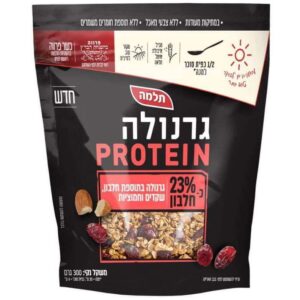 גרנולה פרוטאין שקדים וחמוציות