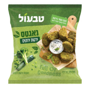 נאגטס ירקות ירוקים טבעול 500 גרם