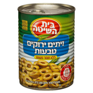 טבעות זיתים ירוקים בית השיטה