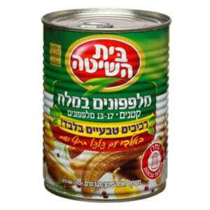 מלפפון במלח בלאדי קטנים בית השיטה