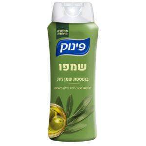 שמפו בתוספת שמן זית פינוק