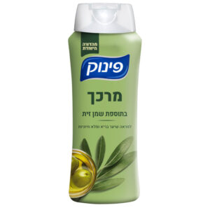 מרכך שמן זית פינוק
